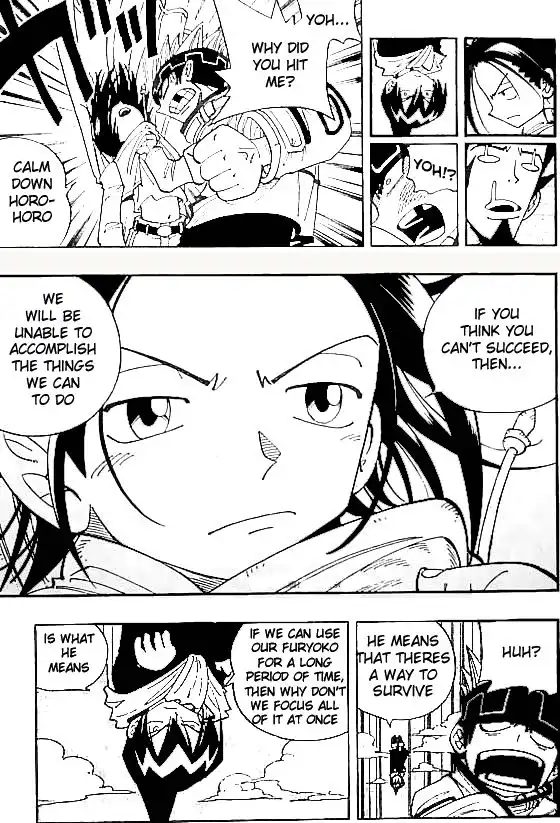 Shaman King Chapter 80 12